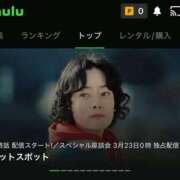 ヒメ日記 2025/03/17 12:46 投稿 エレン マリン千姫