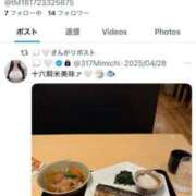 ヒメ日記 2025/05/06 13:26 投稿 エレン マリン千姫