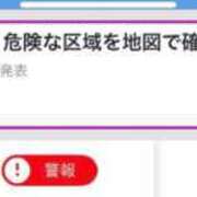 ヒメ日記 2025/05/31 14:28 投稿 エレン マリン千姫