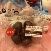 ヒメ日記 2025/06/17 18:45 投稿 エレン マリン千姫