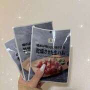 ヒメ日記 2025/06/20 13:10 投稿 エレン マリン千姫