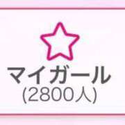 ヒメ日記 2025/07/14 18:06 投稿 エレン マリン千姫