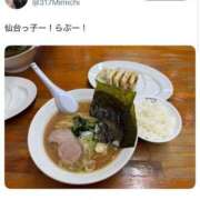 ヒメ日記 2025/07/31 15:10 投稿 エレン マリン千姫