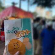 ヒメ日記 2025/08/08 20:07 投稿 エレン マリン千姫