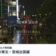 ヒメ日記 2025/08/15 18:19 投稿 エレン マリン千姫