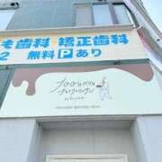 ヒメ日記 2025/08/27 12:22 投稿 エレン マリン千姫