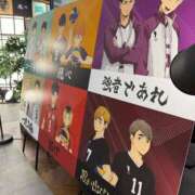 ヒメ日記 2025/09/14 18:22 投稿 エレン マリン千姫