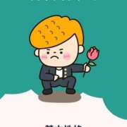 ヒメ日記 2025/09/23 12:22 投稿 エレン マリン千姫