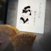 ヒメ日記 2025/10/24 12:40 投稿 エレン マリン千姫