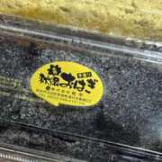 ヒメ日記 2025/11/10 12:22 投稿 エレン マリン千姫