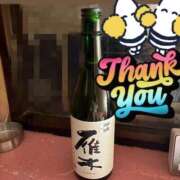 ヒメ日記 2025/06/27 13:56 投稿 あきな タレントCLUB