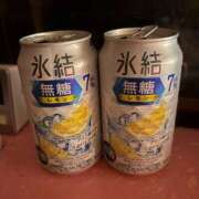 ヒメ日記 2025/11/03 09:58 投稿 あきな タレントCLUB