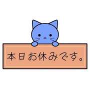 ヒメ日記 2025/11/12 09:06 投稿 あきな タレントCLUB