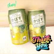 ヒメ日記 2025/12/03 16:39 投稿 あきな タレントCLUB