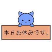 あきな ごめんなさい🍇 タレントCLUB