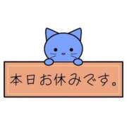 ヒメ日記 2026/05/20 13:28 投稿 あきな タレントCLUB