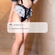 ヒメ日記 2025/01/17 12:59 投稿 山岸ゆかこ ウルトラセレクション