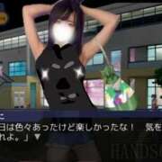 ヒメ日記 2025/05/20 22:40 投稿 山岸ゆかこ ウルトラセレクション