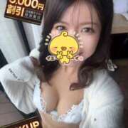 ヒメ日記 2025/12/02 22:50 投稿 山岸ゆかこ ウルトラセレクション