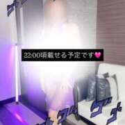 ヒメ日記 2026/04/21 08:22 投稿 山岸ゆかこ ウルトラセレクション