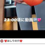 ヒメ日記 2026/05/17 12:20 投稿 山岸ゆかこ ウルトラセレクション