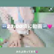 ヒメ日記 2026/05/22 12:21 投稿 山岸ゆかこ ウルトラセレクション