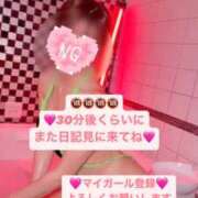 ヒメ日記 2026/07/15 00:20 投稿 山岸ゆかこ ウルトラセレクション