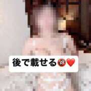 ヒメ日記 2026/08/21 08:12 投稿 山岸ゆかこ ウルトラセレクション
