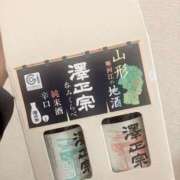 ヒメ日記 2025/03/22 00:09 投稿 すみれ Number Five 品川（シンデレラグループ）