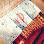 ヒメ日記 2025/01/02 17:04 投稿 ふう プラザ２