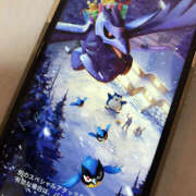 ヒメ日記 2025/01/26 22:47 投稿 ふう プラザ２