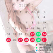 ヒメ日記 2025/05/22 15:33 投稿 ふう プラザ２