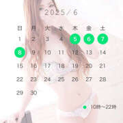 ヒメ日記 2025/06/04 09:27 投稿 ふう プラザ２