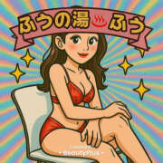 ヒメ日記 2025/06/20 18:21 投稿 ふう プラザ２