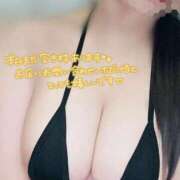 ヒメ日記 2026/01/31 16:55 投稿 ゆず めっちゃスイスク梅田店