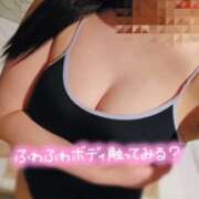 ゆず もっと…♡ めっちゃスイスク梅田店