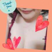 ヒメ日記 2025/04/20 22:31 投稿 あおい 即トク奥さん