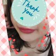 ヒメ日記 2025/08/10 13:20 投稿 あおい 即トク奥さん