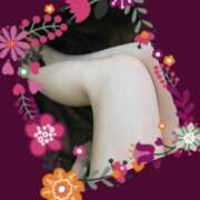 ヒメ日記 2026/01/08 23:50 投稿 あおい 即トク奥さん