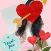 ヒメ日記 2026/03/19 23:32 投稿 あおい 即トク奥さん