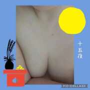 ヒメ日記 2026/09/25 18:50 投稿 あおい 即トク奥さん