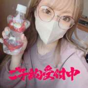 ヒメ日記 2025/02/03 02:03 投稿 きい NEW GENERATION