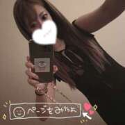 ヒメ日記 2025/05/12 14:51 投稿 きい NEW GENERATION