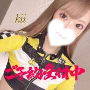 ヒメ日記 2025/11/22 17:57 投稿 きい NEW GENERATION