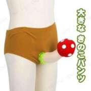 ヒメ日記 2024/12/17 17:03 投稿 城東かなえ 奴隷志願！変態調教飼育クラブ本店