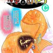 ヒメ日記 2024/12/27 17:25 投稿 城東かなえ 奴隷志願！変態調教飼育クラブ本店