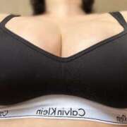 ヒメ日記 2025/02/02 19:24 投稿 城東かなえ 奴隷志願！変態調教飼育クラブ本店