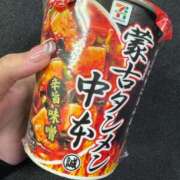ヒメ日記 2025/03/30 19:57 投稿 城東かなえ 奴隷志願！変態調教飼育クラブ本店
