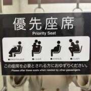 ヒメ日記 2025/04/10 15:52 投稿 城東かなえ 奴隷志願！変態調教飼育クラブ本店