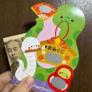 ヒメ日記 2025/04/28 14:54 投稿 城東かなえ 奴隷志願！変態調教飼育クラブ本店